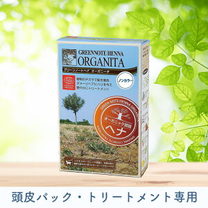 mI[KjbN ߁nI[Kj[^ wi߁mJ[g[ggp(F)GRT[gF q  n RV  wAJ[