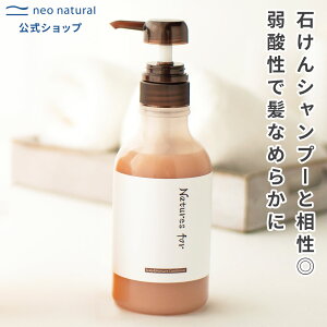 ԋۏؕt[Y _RfBVi[]Natures for XJvwAPARfBVi[ ( ΂Vv[p_RfBVi[ )F Lar[lIi` / VF lC`