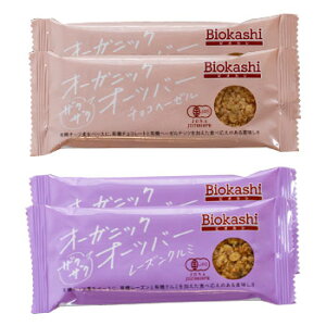 [Y VAo[]Biokashi@YI[KjbNI[co[@4{pbNi[YEN~/`REw[[@2ފe2{jI[KjbN  Rf A H@ 