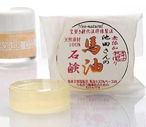 mY Ynrc̐΂ n΂ 25g×3ZbgI[KjbN ΂ Ό LO q  Ƃ n lIi` {fB[\[v nh\[v Ō`Ό  