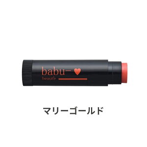 [ Y bv g] babu-beaute ou[{[e EXxjbv 4g / I[KjbN i` RX `[u  c CN ێ sN IW CGx ux
