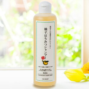 はちみつ トリートメントの人気商品 通販 価格比較 価格 Com