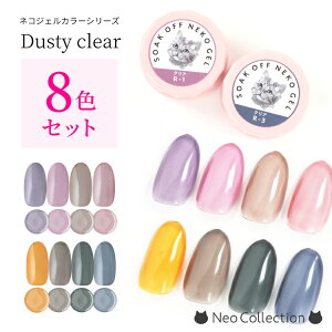 y8FZbgzlRWF _XeB[NA8FZbg e3g S̉ϕio^ LED/UVCgǂɂΉ WFlC lCA[g ZtlC \[NItWF ԃJ[ 