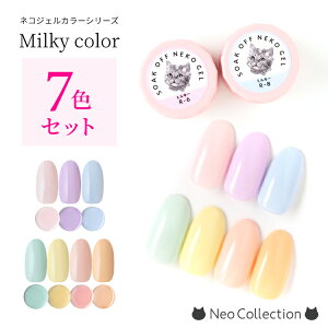 y7FZbgzlRWF ~L[J[7FZbg e3g S̉ϕio^ LED/UVCgǂɂΉ WFlC lCA[g ZtlC \[NItWF ԃJ[ 