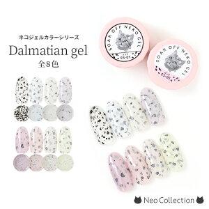 lRWF _VAWFS8F e3g S̉ϕio^ LED/UVCgǂɂΉ WFlC ZtlC J[WF \[NItWF pXeJ[ _VAl