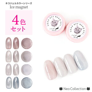 y4FZbgzWFlC lRWF i`J[ _XeBACXV[YS4F e3g S̉ϕio^ LED/UVCgǂɂΉ }OlbgWF J[WF \[NI