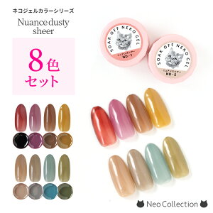 y8FZbgzlRWF jAX_XeB[VA[V[YS8F e3g S̉ϕio^ LED/UVCgǂɂΉ WFlC ZtlC J[WF \[NItWF 