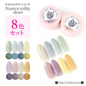 y8FZbgzlRWF jAXVA[V[YS8F e3g S̉ϕio^ LED/UVCgǂɂΉ WFlC ZtlC J[WF \[NItWF ݃J