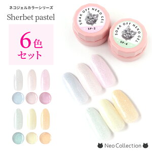 y6FZbgzlRWF V[xbgpXeV[YS6F e3g S̉ϕio^ LED/UVCgǂɂΉ WFlC ZtlC J[WF \[NItWF ؍l