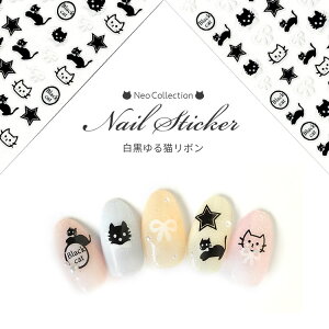 lCV[ L{ L L Blackcat Aj}  {  ubN zCg mN S CXg 킢 nEB \邾 lCA[g lCXebJ[ lC