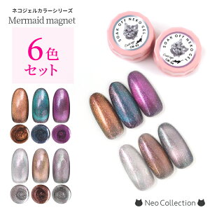 y6FZbgzlRWF }[Ch}OlbgS6F e3g S̉ϕio^ LED/UVCgǂɂΉ J[WF \[NItWF }OlbgWF LbcAClC