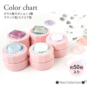 y/lpzKXNAJ[`[g 50 J{V lCc[ Eh XNGA fBXvCr[Y F{  ֗ObY WFlC ZtlC