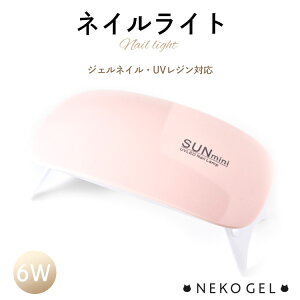 lCCg UV/LED ܂肽ݎ ~jCg 6W RpNg USBΉ ^C}[t WFlCdăv̎dオ WFlCUVWǂg LEDCg U