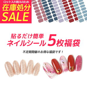 sJÁ\邾lCV[5 WFlCV[ 5Zbg \邾 PF  fUC VvlC J[ ȒP ZlC \lC lCfUC WFl