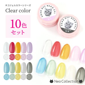 y10FZbgzlRWF NAJ[10FZbg e3g S̉ϕio^ LED/UVCgǂɂΉ WFlC lCA[g ZtlC \[NItWF ԃJ[ 