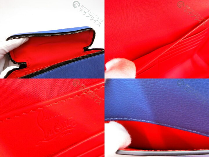 楽天市場】☆SS9752 Louboutin クリスチャンルブタン キピポーチ 2WAY  