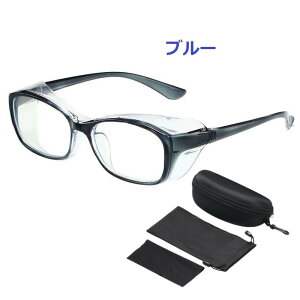 FORGERON ԕ΍􃁃Kl XNGA^ 4_Zbg[iXJtn[hP[X{NX{В] 򖗖h~veN^[S[O UVJbg u[CgJbg O 򖗑΍ ԕh~ ԕpዾ 