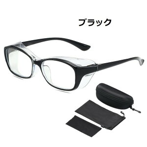 FORGERON ԕ΍􃁃Kl XNGA^ 4_Zbg[iXJtn[hP[X{NX{В] 򖗖h~veN^[S[O UVJbg u[CgJbg O 򖗑΍ ԕh~ ԕpዾ 