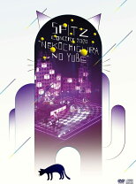 楽天市場】猫ちぐらの夕べ 初回限定（ミュージック｜Blu-ray）：CD 