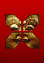 楽天市場】a K2C ENTERTAINMENT DVD BOX 米盛Vの通販
