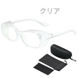 FORGERON ԕ΍􃁃Kl XNGA^ 4_Zbg[iXJtn[hP[X{NX{В] 򖗖h~veN^[S[O UVJbg u[CgJbg O 򖗑΍ ԕh~ ԕpዾ 