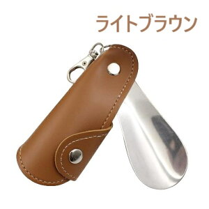 FORGERON PU���U�[�J�o�[�t���g�їp�C�ׂ� �i�X�J���L�[�����O�t �|�[�^�u���V���[�z�[�� �~�j�C�x���L�[�z���_�[ �X���C�h�� �|�P�b�g�T�C�Y �y�� ������� �����Y ���f�B�[�X ���j�Z�b�N�X 