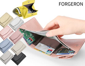 FORGERON 本革 三つ折りミニウォレット ミニマムウォレット ミニマム財布 カードケース コインケース 札入れ BOX型小銭入れ ミニ財布 三つ折り財布 三つ折りウォレット RFID スキミング防止 小型3つ折り財布 メンズ レディース ユニセックス 男女兼用 おしゃれ [672R]