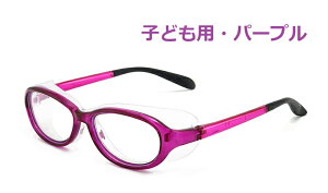 FORGERON 2wayԕ΍􃁃Kl veNgJo[E^Cv qp/lp P[X ԕpዾ S[O^ዾ ܂ 򖗖h~veN^[S[O UVJbg u[CgJbg O