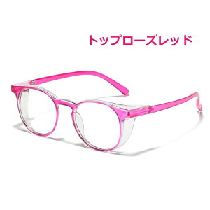 FORGERON ԕ΍􃁃Kl {Xg^ P[XȂ 򖗖h~veN^[S[O UVJbg u[CgJbg O΍ ԕh~ 򖗑΍ lp jp Y fB[X jZbNX 