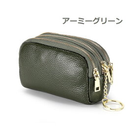 FORGERON 本革 ミニポーチ 3ファスナー付ポケット シボ加工 キーリング付 小物入れポーチ ミニ財布 キーケース おしゃれ シンプル レディース メンズ ユニセックス 男女兼用 [673R]