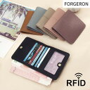 FORGERON 本革 RFID磁気防止 超薄型二つ折り財布 小銭入れなし リアルレザー 小銭入れ無し シボ革 2つ折り財布 牛革 軽量 男女兼用 札入れ 軽い 薄い 2つ折りウォレット シンプル おしゃれ メンズ レディース ユニセックス [675R]