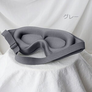 FORGERON 3DACs[ S[O^Cv ̌^AC}XN p   ᐸJ x Ռ J  ډB  傫  bNX gxp sp Q 3D\ O
