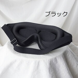 FORGERON 3DACs[ S[O^Cv ̌^AC}XN p   ᐸJ x Ռ J  ډB  傫  bNX gxp sp Q 3D\ O