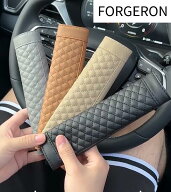 FORGERON PUレザー シートベルトカバー[1本入り]ショルダーパッド 車用パッドクッション 高級感 おしゃれ…