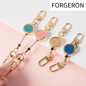 FORGERON 伸縮リール付キーホルダー ダブルヘッド PUレザー カラビナ付 ゴールド ナスカン付き リールキーホルダー リール付き 伸びる キーリール リールストラップ リール式 メンズ レディース ユニセックス 男女兼用 [537R]