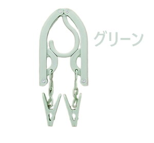 FORGERON oT~t܂肽݃nK[[3Zbg] gїp RpNg ^   s o AEghA gуnK[ nK[ Y fB[X jZbNX j