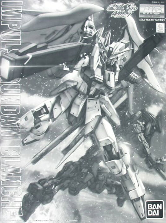 楽天市場】1/100 MG インパルスガンダムブランシュ 「機動戦士ガンダム 