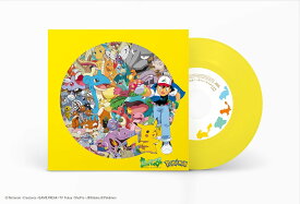 めざせポケモンマスター/ひゃくごじゅういち ［7inch+ステッカー+カード］＜完全生産限定盤/カラー盤＞MHKL-85 アナログ盤 7インチ レコード【キャンセル不可】【新品未開封】【日本国内正規品】