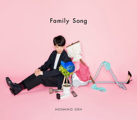 【外付け特典:オリジナルA5クリアファイル付き】星野源 Family Song ［CD+DVD］＜初回限定盤＞ VIZL-1214【キャンセル不可】【新品未開封】【日本国内正規品】624N-6