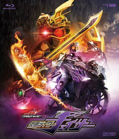 ドライブサーガ 仮面ライダーチェイサー ブレイクガンナースペシャル版【初回生産限定】【Blu-ray】BSTD-03879 ブルーレイ【キャンセル不可】【新品未開封】【日本国内正規品】NYFF 142N 209N 231N 248N 292N-2