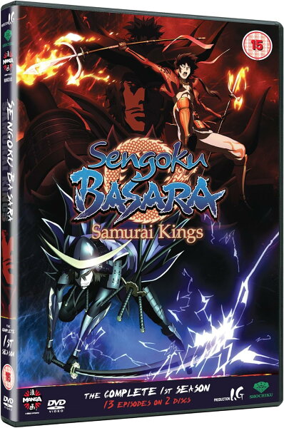 [輸入盤] 戦国BASARA 1stシーズン 全13話 Sengoku Basara: Samurai Kings [Import anglais] UK盤【キャンセル不可】【新品未開封】【輸入正規品】611N 701N
