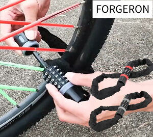 FORGERON 5 _C ObN`F[ ]ԗp 110`140cm `F[bN  JM io[  h~ oCN   JM [503R]