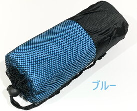 FORGERON 大判スポーツタオル 収納袋付き 160×80cm マイクロファイバー 速乾 吸水 軽量 バスタオル セームタオル 旅行 スポーツジム プール 水泳 サウナ おしゃれ レディース メンズ キッズ 子供 子ども ユニセックス [503R]