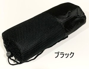 FORGERON 唻X|[c^I [ܕt 160×80cm }CNt@Co[  z y oX^I Z[^I s X|[cW v[ j TEi  fB[X Y LbY q 