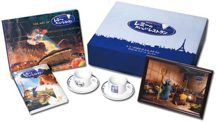 楽天市場】レミーのおいしいレストラン DVDコレクターズ・ボックス 