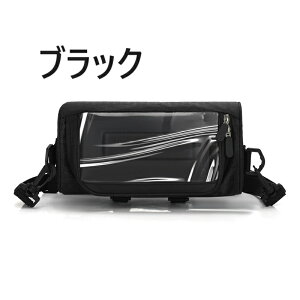 FORGERON 2waygbv`[uobO V_[t ]ԃobO nhobO tgobO oho[obO TCNobO [hoCNobO  jp fB[X Y 