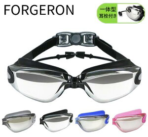 FORGERON ~[YXCS[O t [qporlp] ܂~߉H jS[O v[ C ~[S[O  j XC~O Y fB[X jp LbY qǂ P[