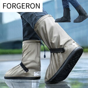 FORGERON JphV[YJo[ 1() ~hu[cJo[ CtbgJo[ CJo[ ] oCN ʋ ʊw  _ Jo[ Y fB[X jp 򉻖h~  F 