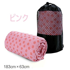 FORGERON ~ߕtK^I [ܕt 183×63cm 1 唻  z y K}bg^I KO Ȃ Kp^I OK zbgK seBX  fB[X Y 