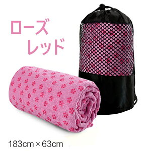 FORGERON ~ߕtK^I [ܕt 183×63cm 1 唻  z y K}bg^I KO Ȃ Kp^I OK zbgK seBX  fB[X Y 